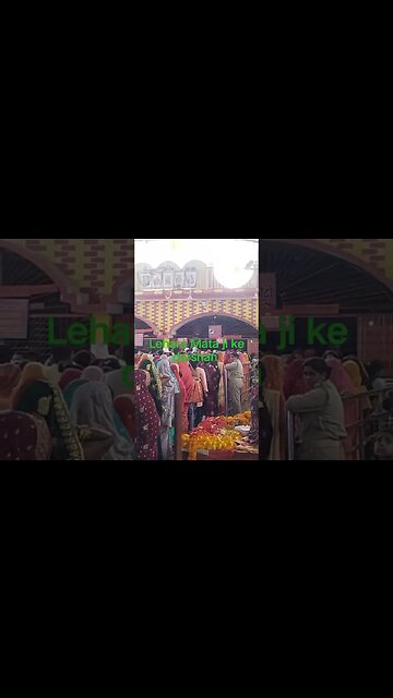 He Kaalratri he Kalyani Tera Jor barabar koi