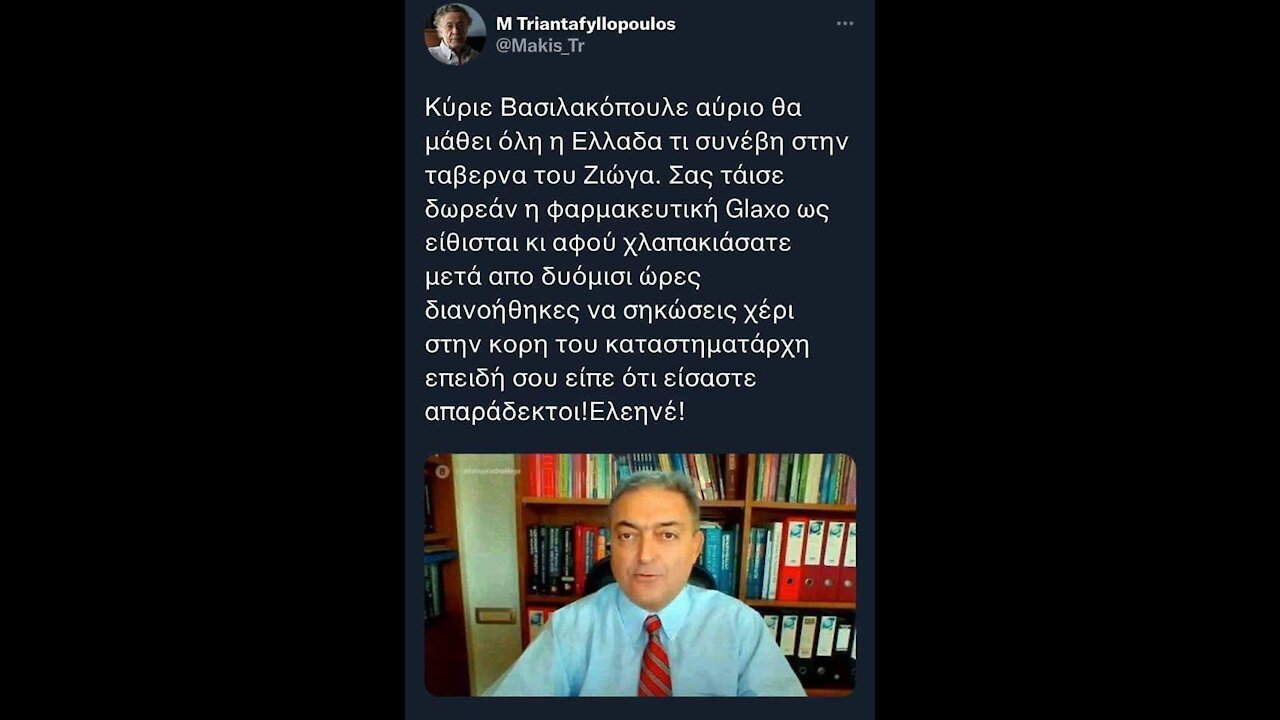 ΟΤΑΝ ΨΕΥΔΕΣΑΙ ΑΛΛΑ Η ΑΛΗΘΕΙΑ ΒΓΑΙΝΕΙ ΣΤΟ ΦΩΣ