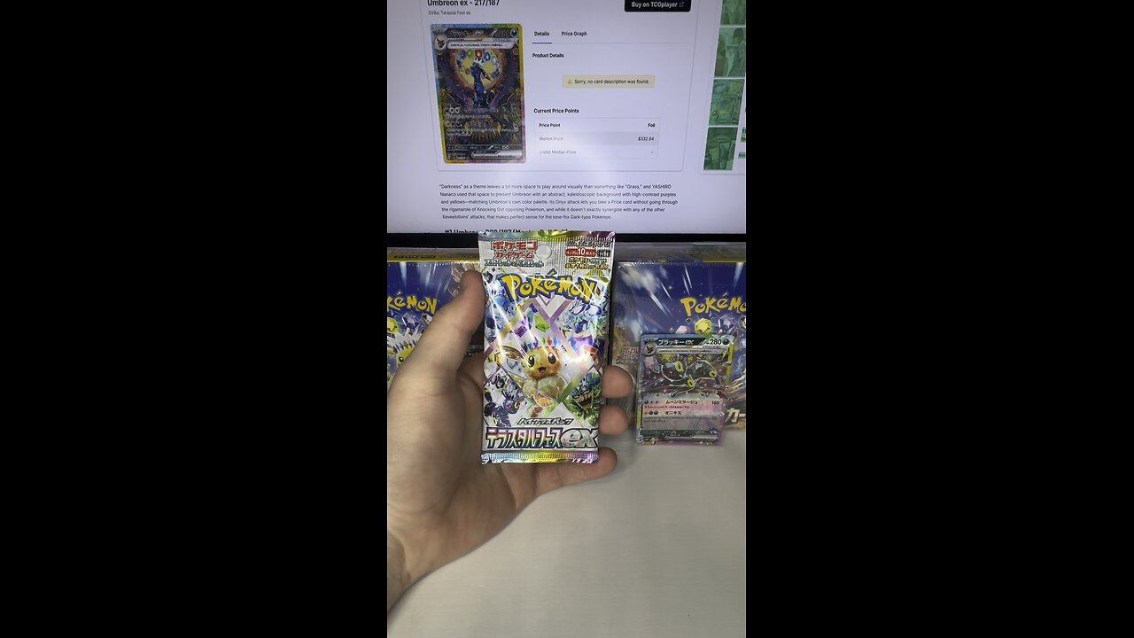 Pokemon Terastal Festival Pack Opening! #pokemon