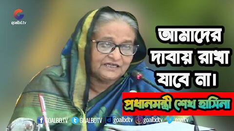 এমন এক বাংলাদেশ গড়ে তুলব যেখানে কেউ গৃহহীন থাকবে না প্রধানমন্ত্রী শেখ হাসিনা