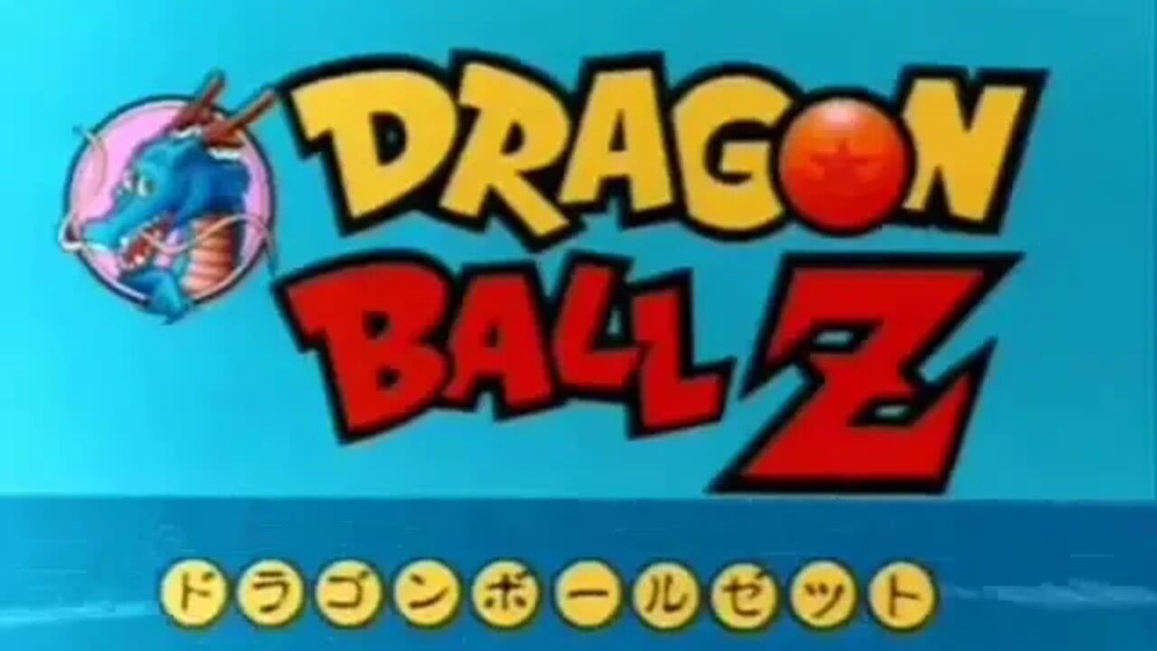Dragon Ball Z instrumental opening