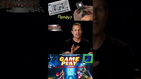 Приключенческие игры идеальный прототип для видеоигр 🖥💻🖱 #shorts #gameplay #videogame #геймплей 0039