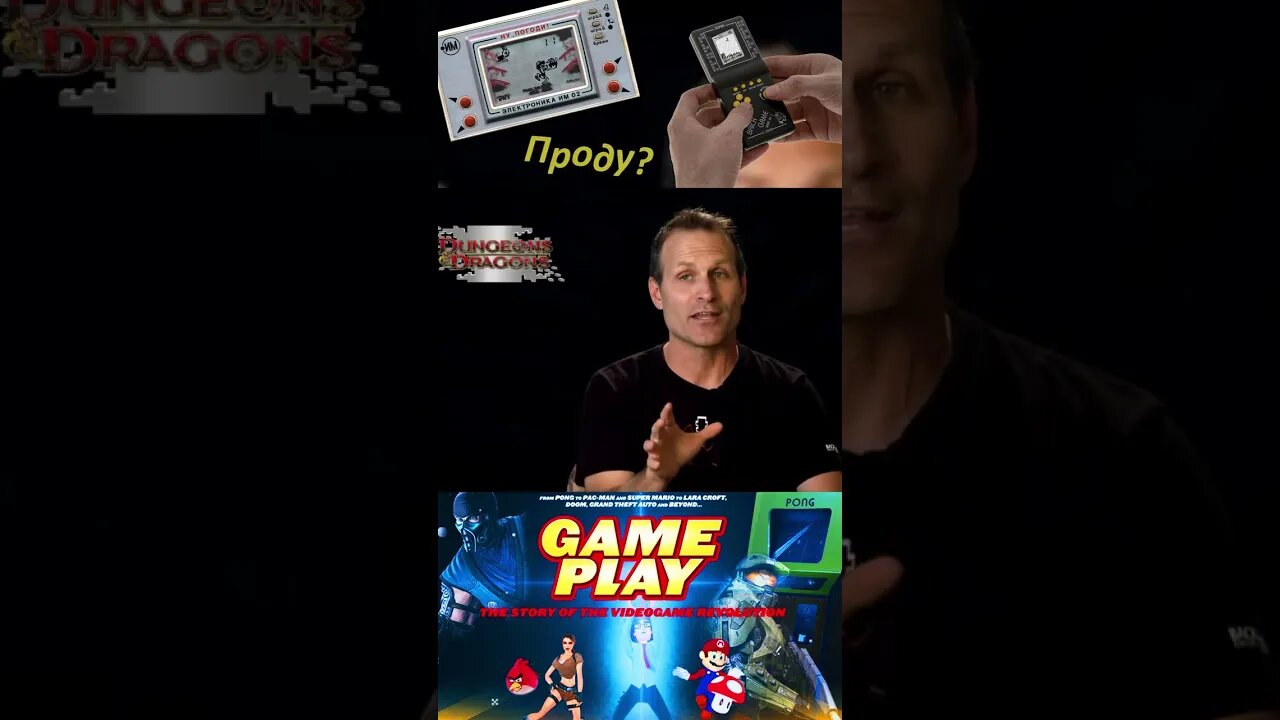 Приключенческие игры идеальный прототип для видеоигр 🖥💻🖱 #shorts #gameplay #videogame #геймплей 0039