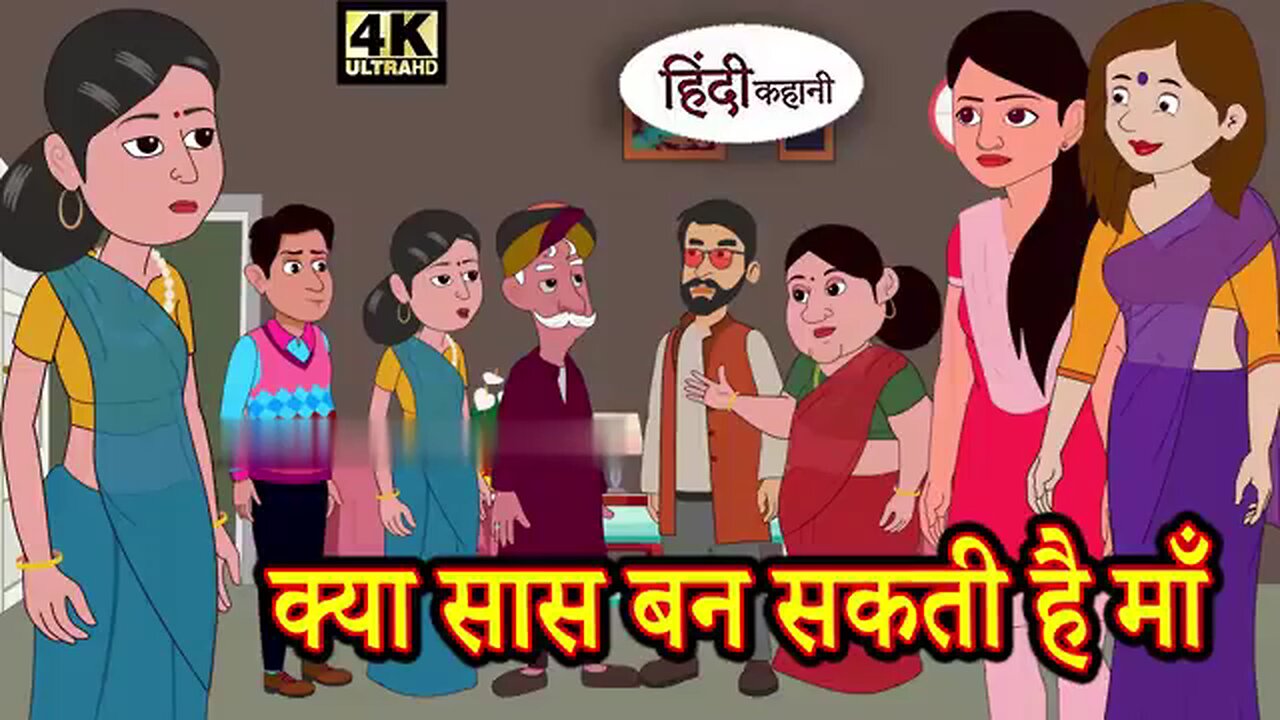 cartoon story hindi videos