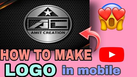 How To Make Logo in Mobile||logo kaise banaye ||gtagreenhub