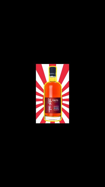 Kaiyo Peated #singlemalt #japanesewhiskey #shorts