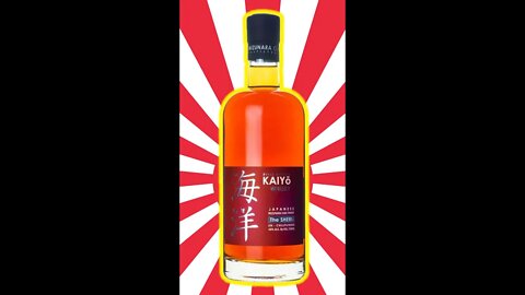 Kaiyo Peated #singlemalt #japanesewhiskey #shorts