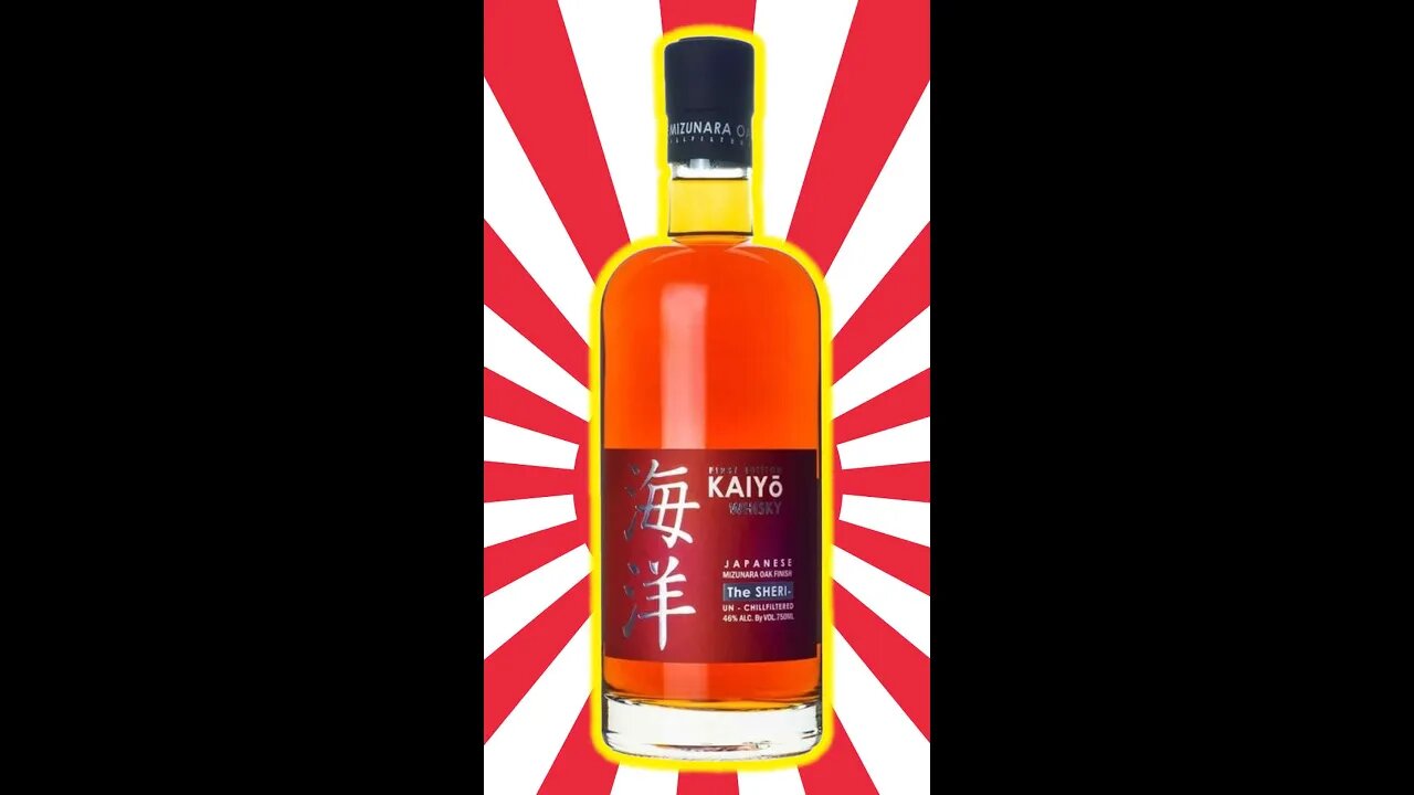 Kaiyo Peated #singlemalt #japanesewhiskey #shorts