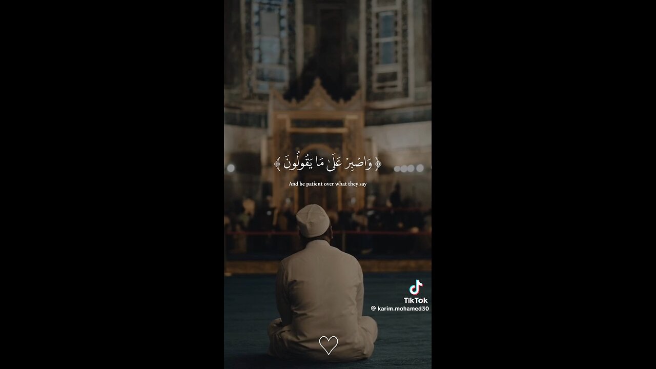 Beautiful voice reaction flof Quran MashAllah