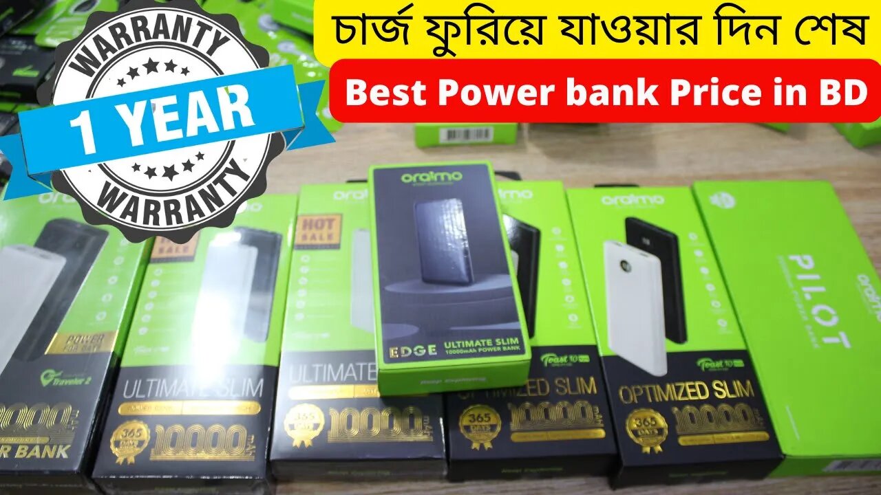 oraimo 10000mAh Ultimate Slim Power Bank l Oraimo 20000mah power bank l Best Power bank Price in BD