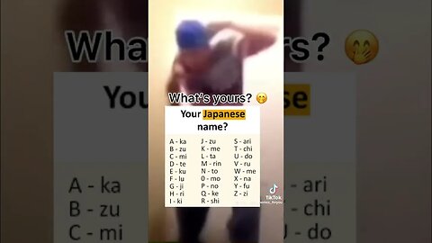 Japanese Name Generator