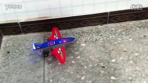 Bump n Go Plane