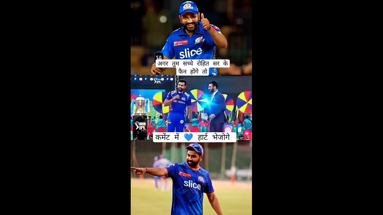 Rohit Sharma last match for mi