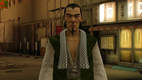 Komeki Annihilation Arts
