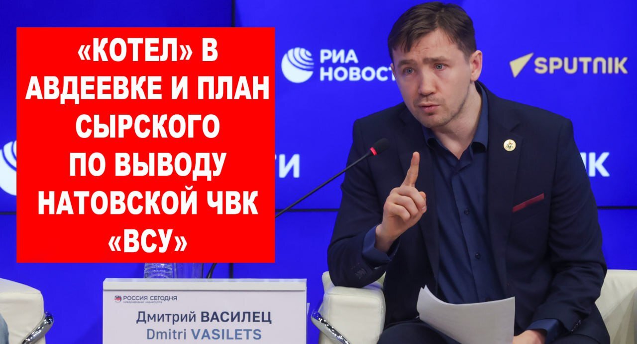 Дорога смерти с 8 го микрорайона Авдеевки и новый «орден» на стену