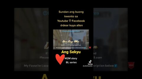 abangan ang susunod na kwento. ang sekyu na si ronald