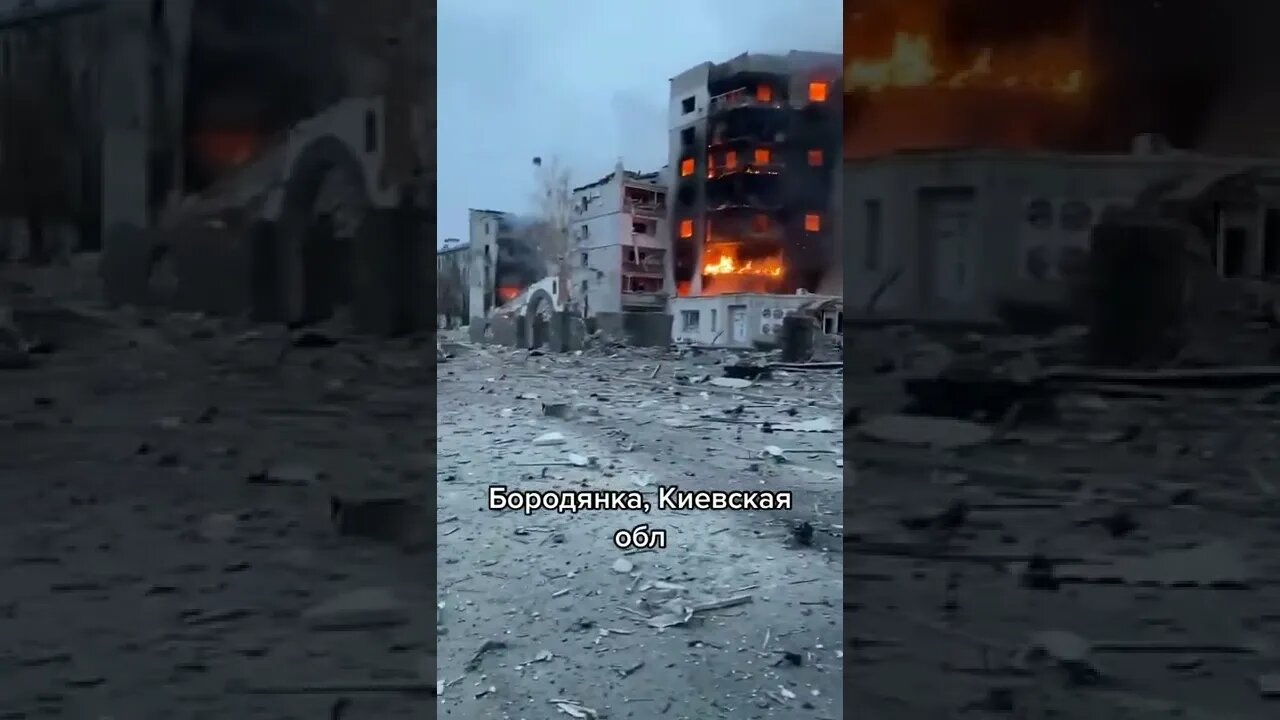 Another day and more tragedy in the Ukraine. Carnage and destruction all around.