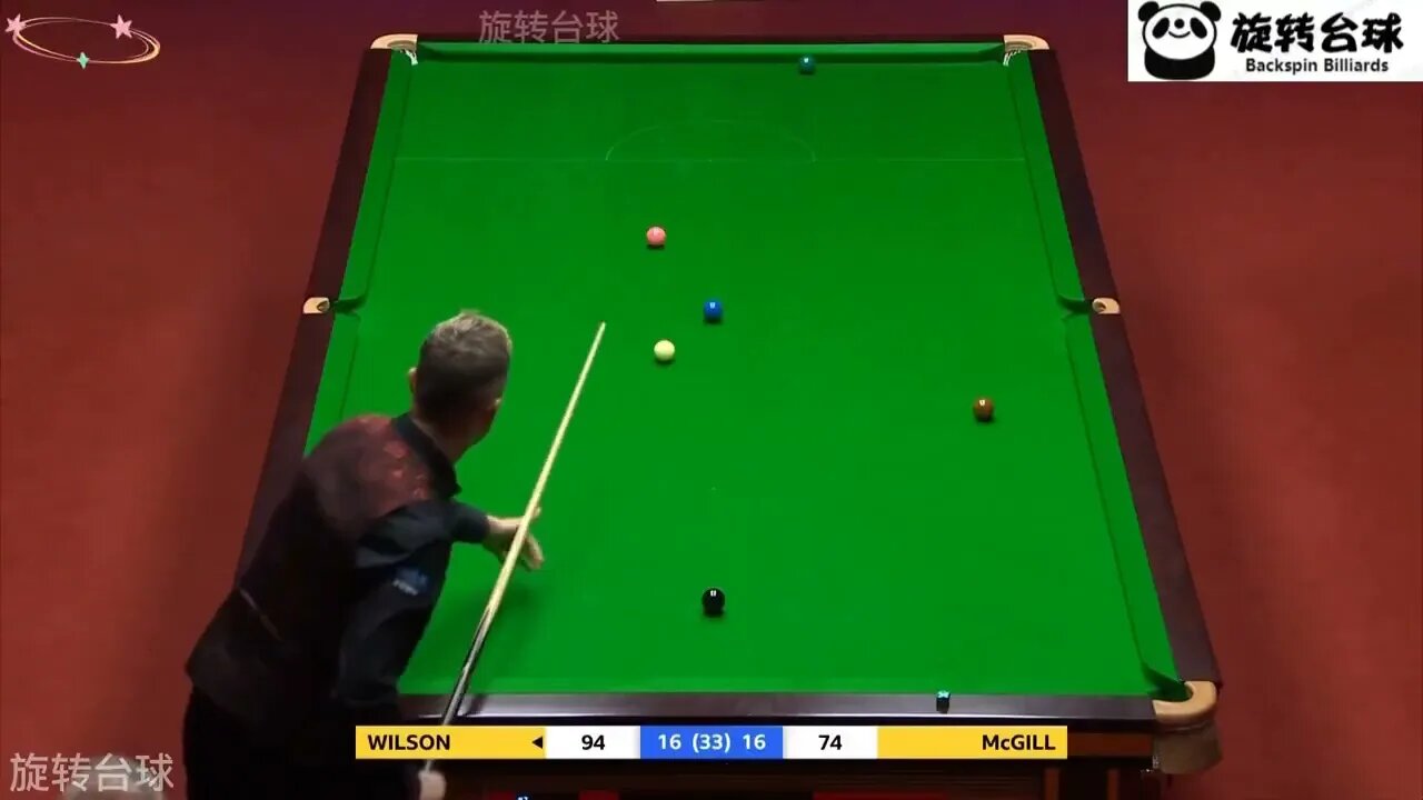 The highest score in snooker history is 186, which is called the best deci