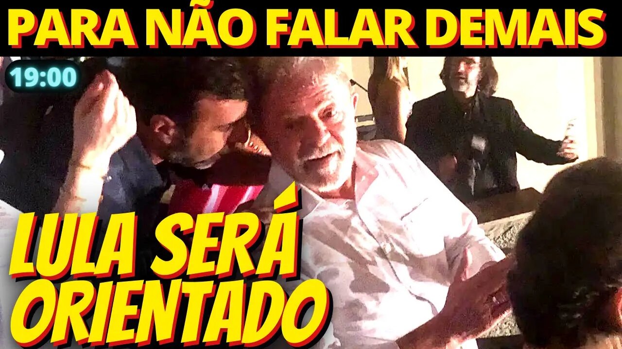 19h Após fala sobre Moro, ministros decidem orientar Lula em entrevistas