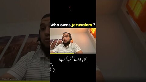 JERUSALEM Belongs to Whom ???