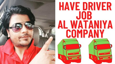Saudi Driver Job | Urgent Requrment For Al Watania Company in Saudi Arabia Driver Job | Job in Saudi