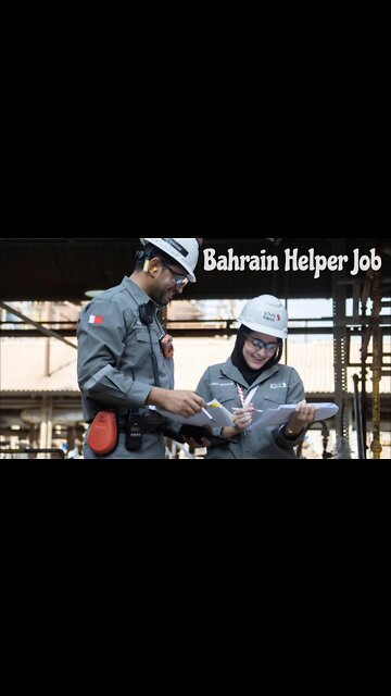 Bahrain job | Bahrain Helper Job #bahrain #bahrainjob #job #jobs #shorts