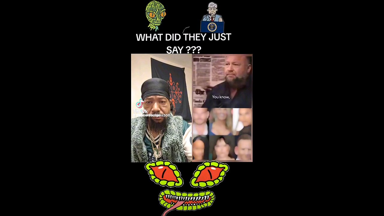 👀