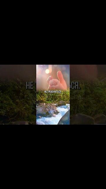 Что на самом деле нас ожидает? #shorts