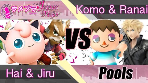 Hai & Jiru vs. Komorikiri & Ranai - Wii U Doubles Pools - Umebura Japan Major