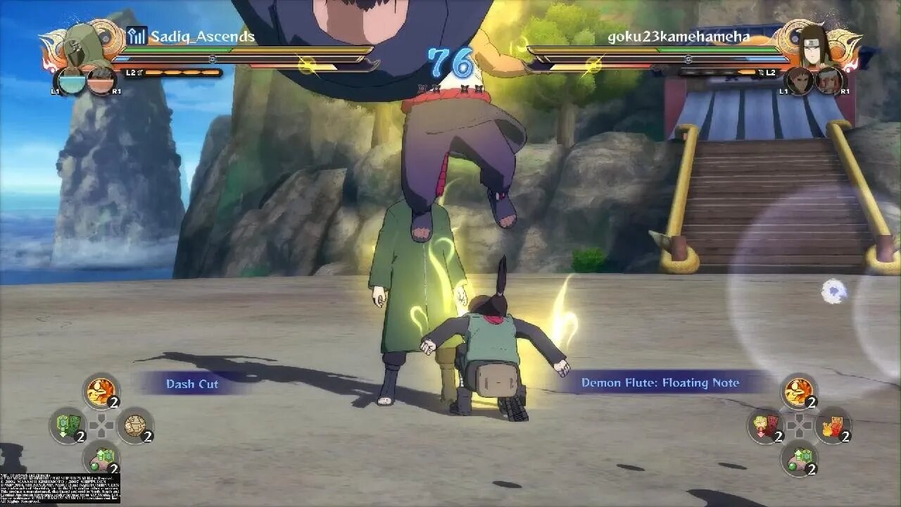 NARUTO SHIPPUDEN: Ultimate Ninja STORM 4 bugs swarm