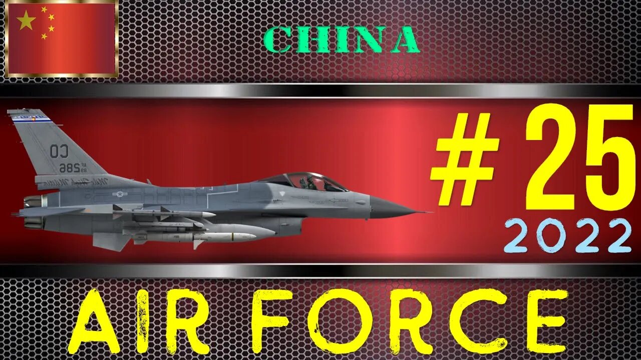 China People's Liberation Army Ground Force 2022 | 中國人民解放軍地面部隊（2022年）