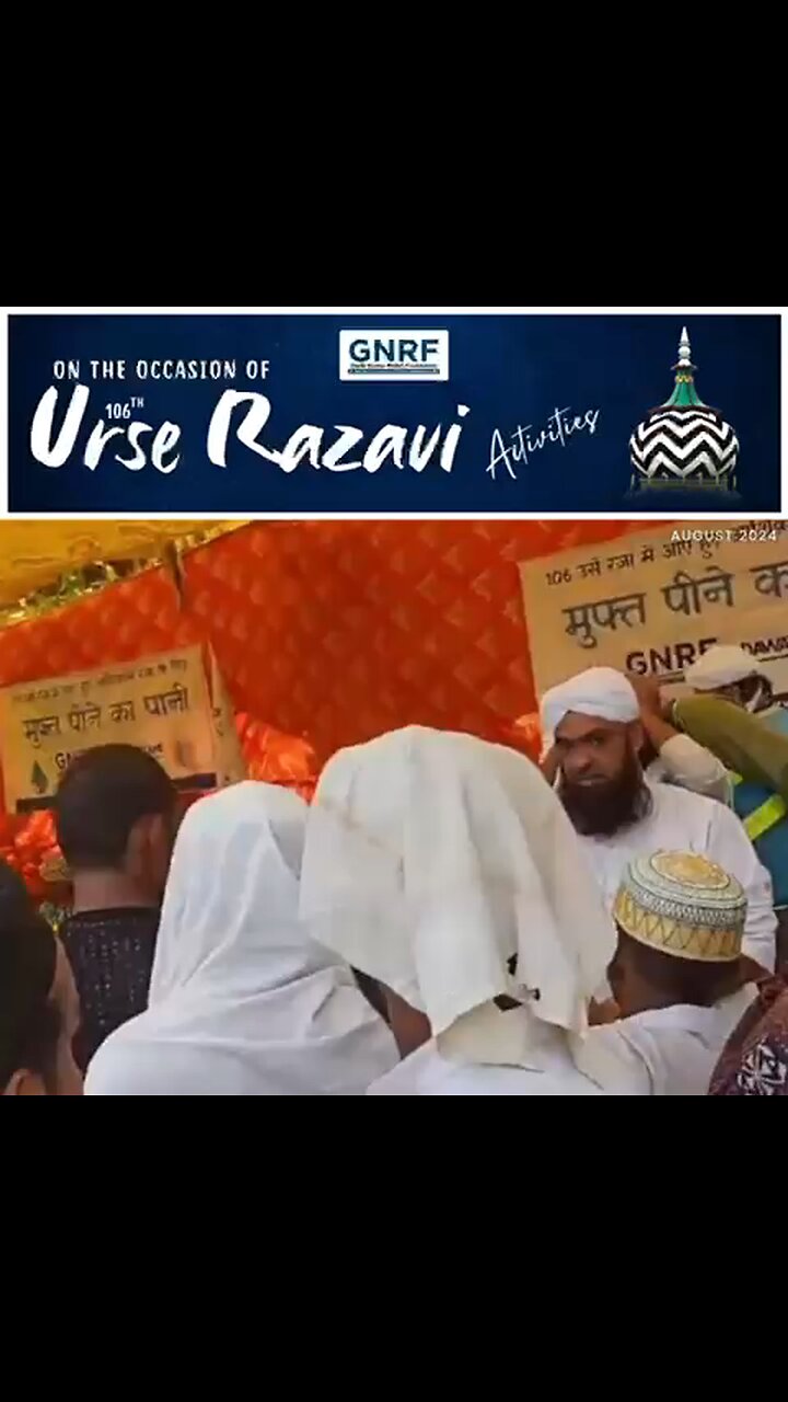 Sad Razwi urse razwi par dawat e islami ki khidmat