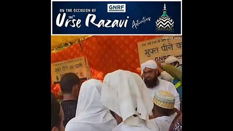 urse razwi par dawat e islami ki khidmat