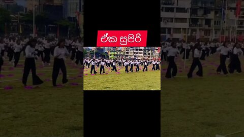 ඒක මරු අ.... #funny #youtube