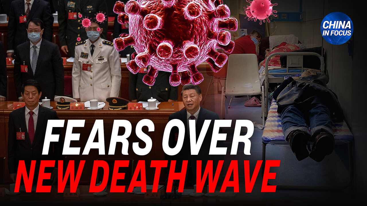 Deaths of Chinese Officials, Public Figures Raise Fears