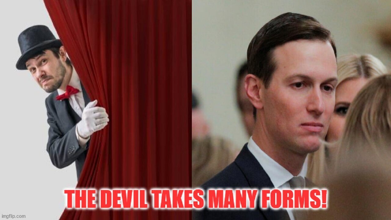 The Devil Takes Many Forms - Pay No Attention To The ''Man'' Behind The Curtain! SMHP