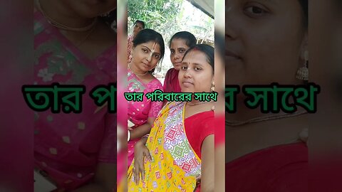 প্রতিটি মেয়েরই এটা স্বপ্ন থাকে|| Bengali vlog | Dreem 😭😭 #shorts #viral #shortfeed #viral #trending