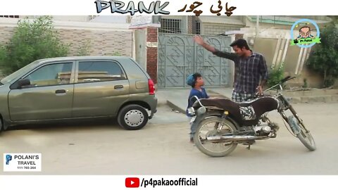 Chabi Chor Prank By Rizwan &amp; Sanata In Hit Entertainment_2022