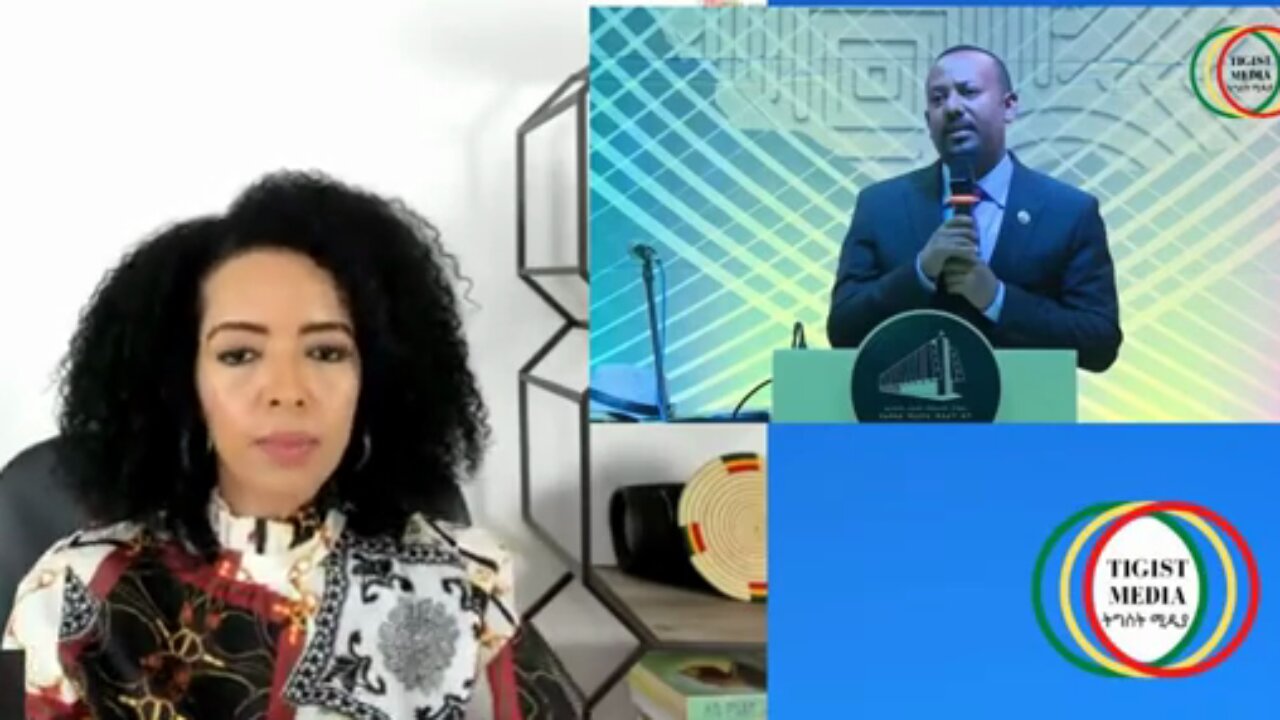 አብይ አህመድ የዛሬ አራት አመት የት ነበር? - ትግስት