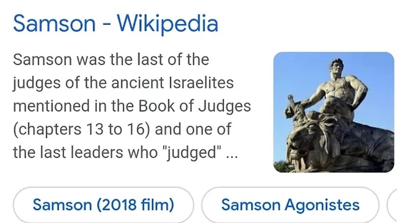 SAMSON GOD MYTHOLOGY
