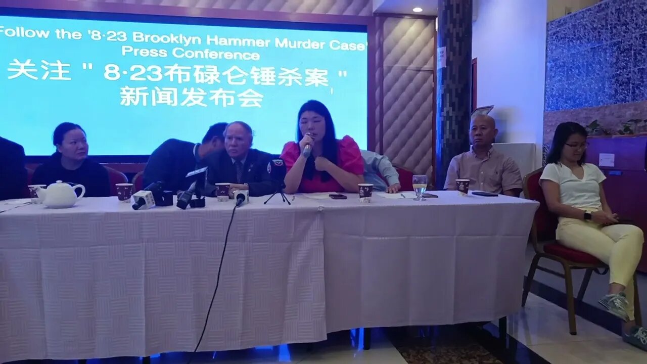 Susan Zhang The Hammer Murder Victim Press Conference 8/25/23