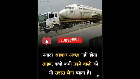 #motivation in #attitude is not #sefo #shortvideo of #business #motivational