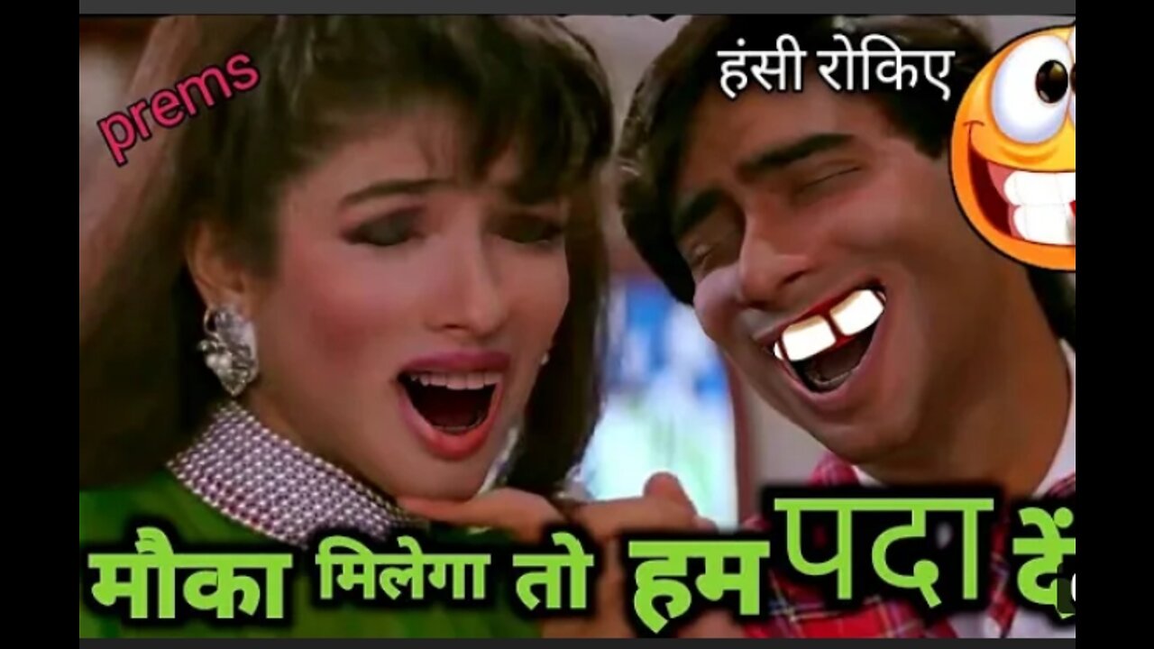 Mauka milega too funny comedian video.