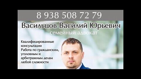 «Ваш риэлтор врет! И я вам это докажу!» Как человек, благодаря «профессиональной работы» агента, мог