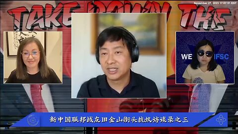 #量子农场主明道 #旧金山抗议活动 抗议场所的选择