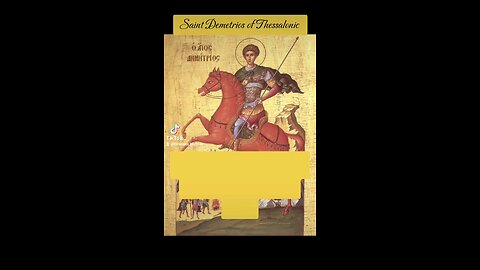 Saint Demetrios