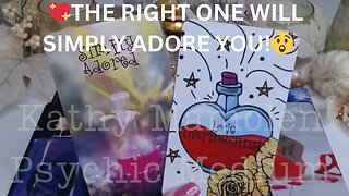 💖THE RIGHT ONE WILL SIMPLY ADORE YOU!😲PUSHING TOXIC TEMPTATIONS AWAY👿🪄COLLECTIVE LOVE TAROT READING💓