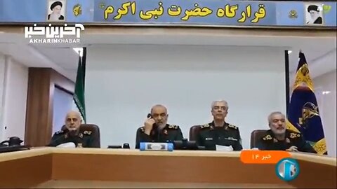 Iran has released a video of the first minutes of Operation True Promise