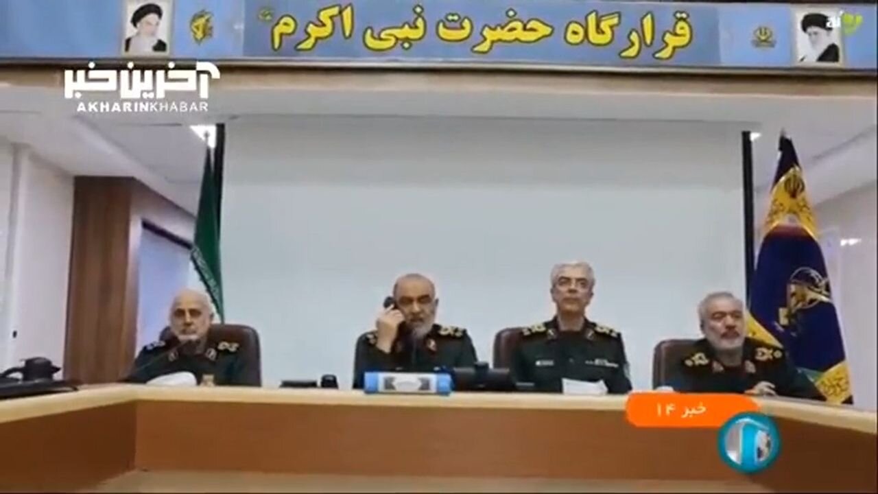 Iran has released a video of the first minutes of Operation True Promise