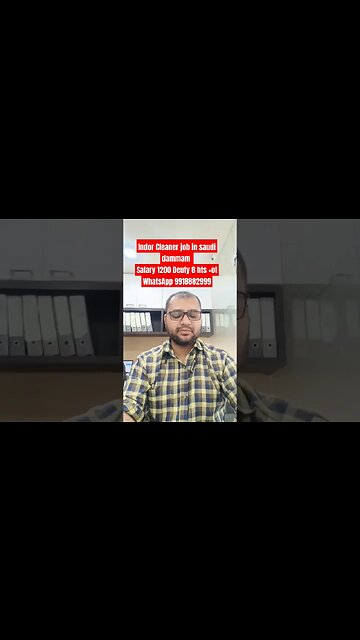 Cleaner 1200 riyal wala job #job #shorts #ytshorts